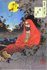 Bodhidharma (6e sicle ap. J.-C.), block de bois imprim par Yoshitoshi, 1887