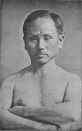 Gichin Funakoshi, 1868 - 1957