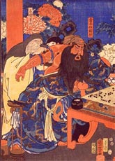 Hua Tuo (110–207 ap. J.-C.) soignant Guan Yu, hros des Trois royaumes